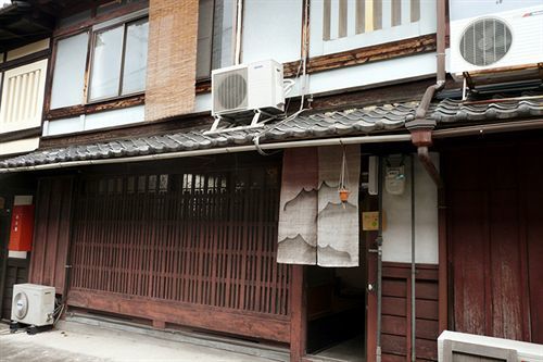 Hôtel Green Gables à Kyoto Extérieur photo